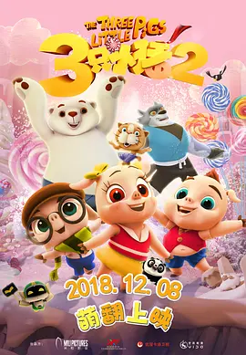 亚洲另类激情视频