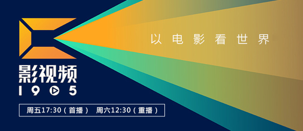 亚洲另类激情视频
